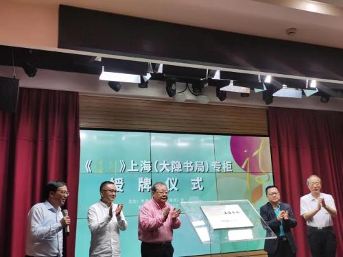 微信图片_20210529163432
