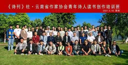 微信图片_20210530111226
