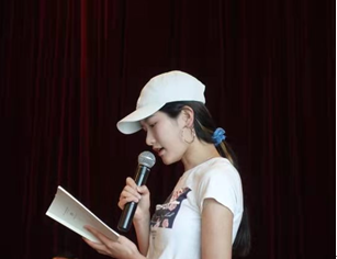 刘洋希