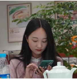 王珊珊