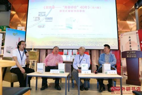 微信图片_20210531104846