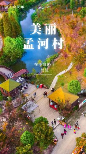 微信图片_20210531110854