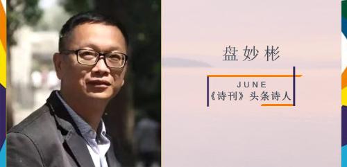 3b1e48698f7589226f6686e0a2752d0