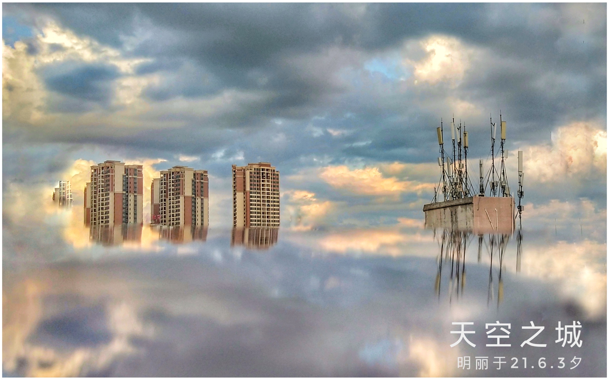 IMG_20210603_181208-02