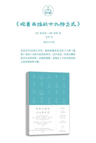 微信图片_20210607093347