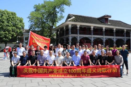 微信图片_20210608100001