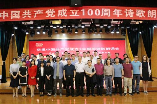 微信图片_20210608100005