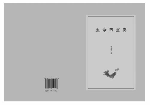 微信图片_20210609132651