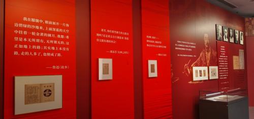 微信图片_20210610114254