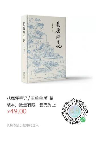 微信图片_20210611101335