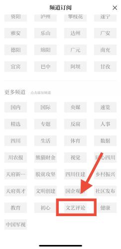 微信图片_20210611202814