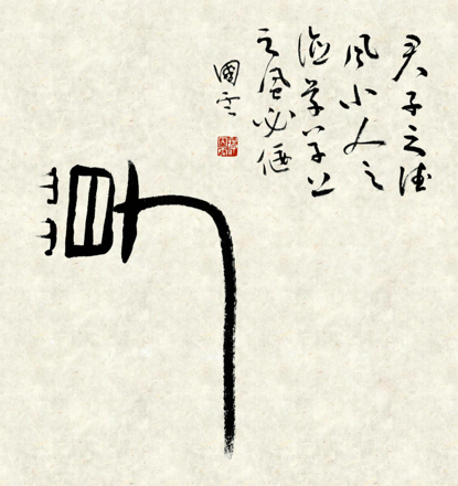 微信图片_20210612161908