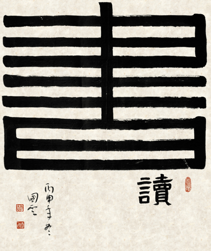 微信图片_202106121619082