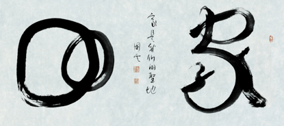 微信图片_202106121619084