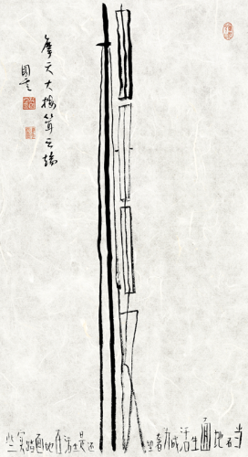 微信图片_202106121619085