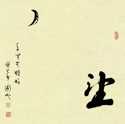 微信图片_202106121619086