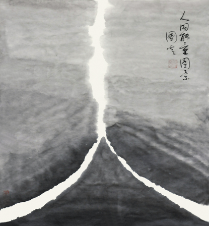 微信图片_202106121619095