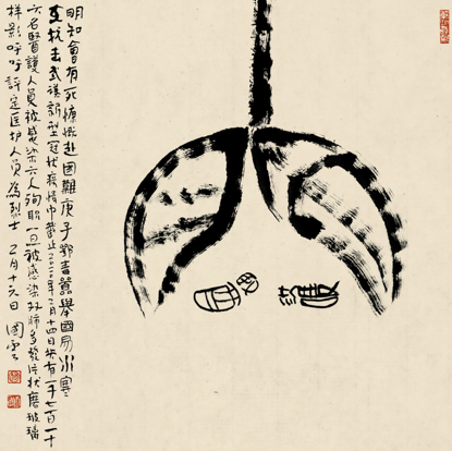 微信图片_202106121619099