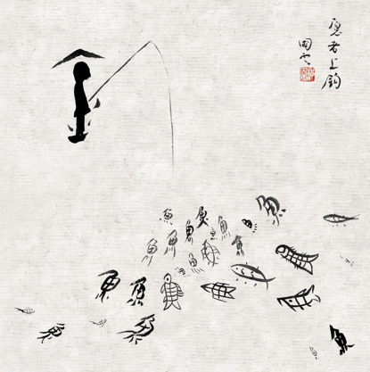 微信图片_2021061216190911