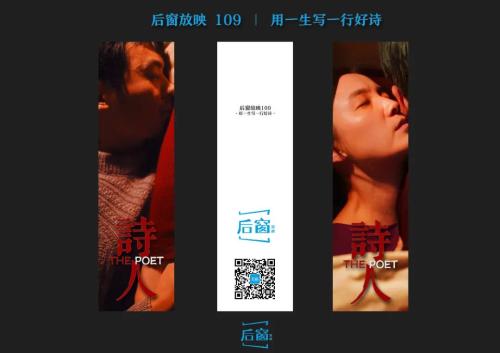 微信图片_20210613112800