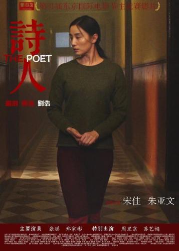 微信图片_20210613112916