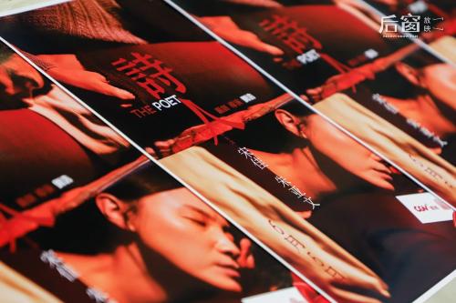 微信图片_20210613112943