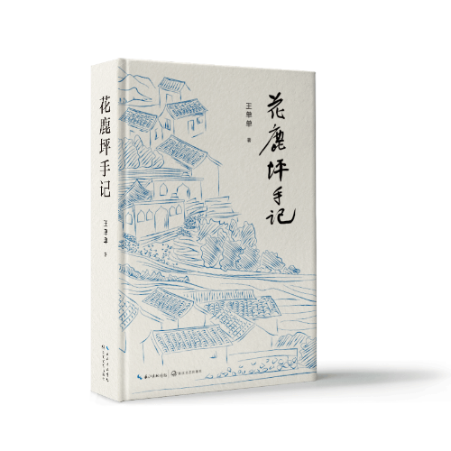 微信图片_20210615171333