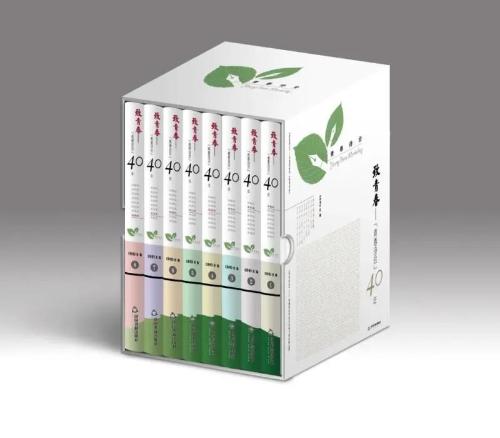 微信图片_20210616123148