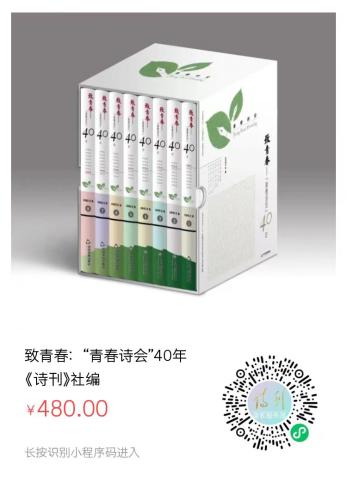 微信图片_20210616123201