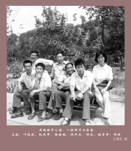 微信图片_20210616123253