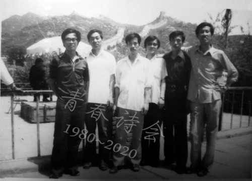 微信图片_20210616123302