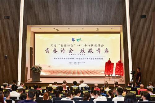 微信图片_20210616123314