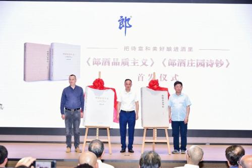 微信图片_20210616123328