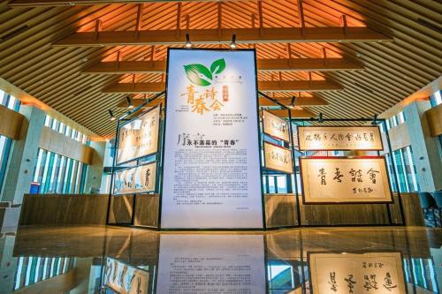 微信图片_20210616123413