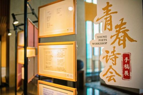 微信图片_20210616123415