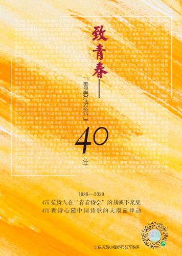 微信图片_20210616123438