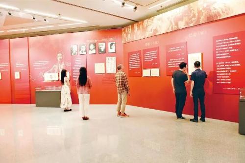 微信图片_20210616152852