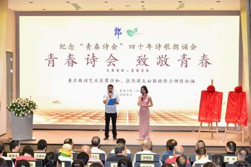 微信图片_20210616192830