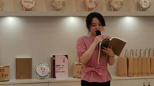 微信图片_20210617092704