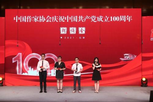 微信图片_20210619172017