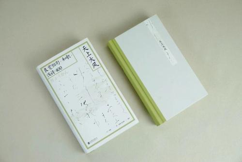 微信图片_20210623094205