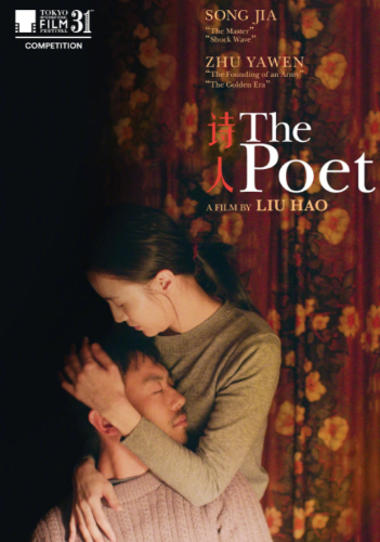 微信图片_20210623103323