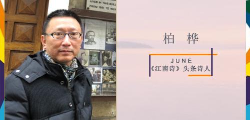 7923fb99ad6f8d761a496a856d897d5