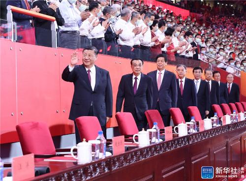 微信图片_20210629094542