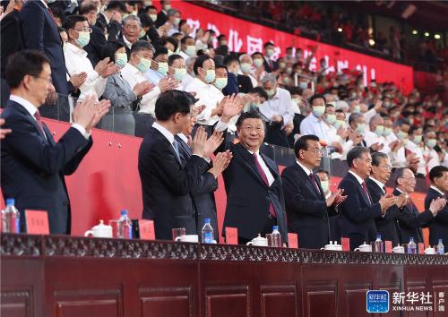 微信图片_20210629094559