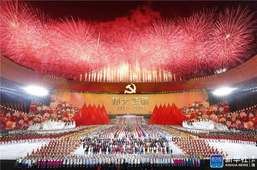 微信图片_20210629094616