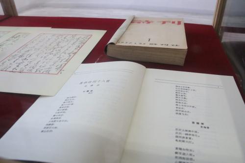微信图片_20210701102806