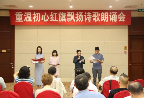 朗诵会照片1