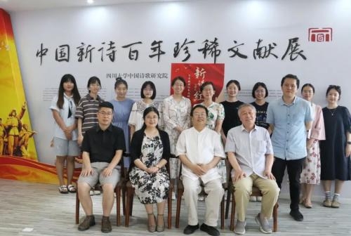 微信图片_20210707092143