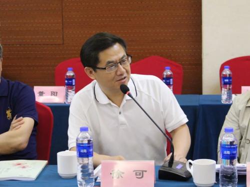 微信图片_20210707150248